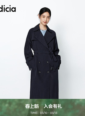 indicia标记商场同款25春新款简约通勤长款风衣外套 F2A5FY073N