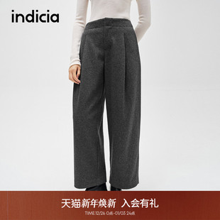 indicia标记商场25冬新款 F2D4KZ676F 压褶宽松简约百搭休闲裤