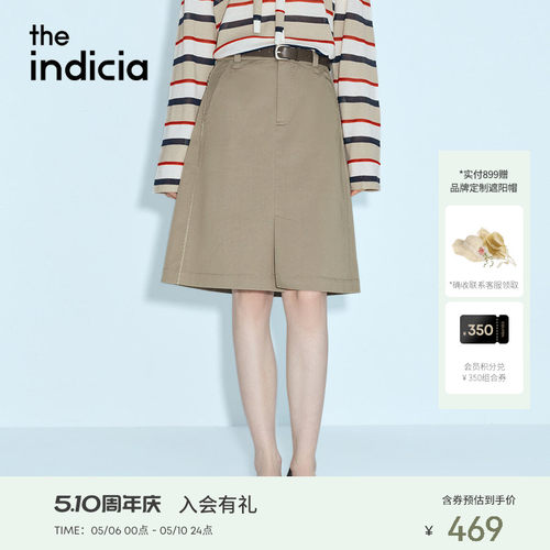 indicia标记2026夏季新款法式少女感温柔百搭半裙短裙 F2B6QZ164C