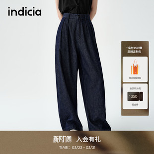 显瘦高腰牛仔裤 复古美式 F2B5NK202F 25夏新款 indicia标记商场同款