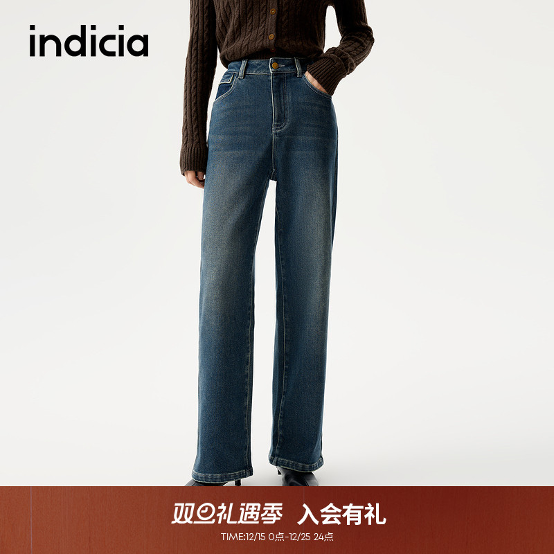 indicia标记2025冬季新款复古水洗蓝高腰阔腿百搭牛仔裤L2D5NK233
