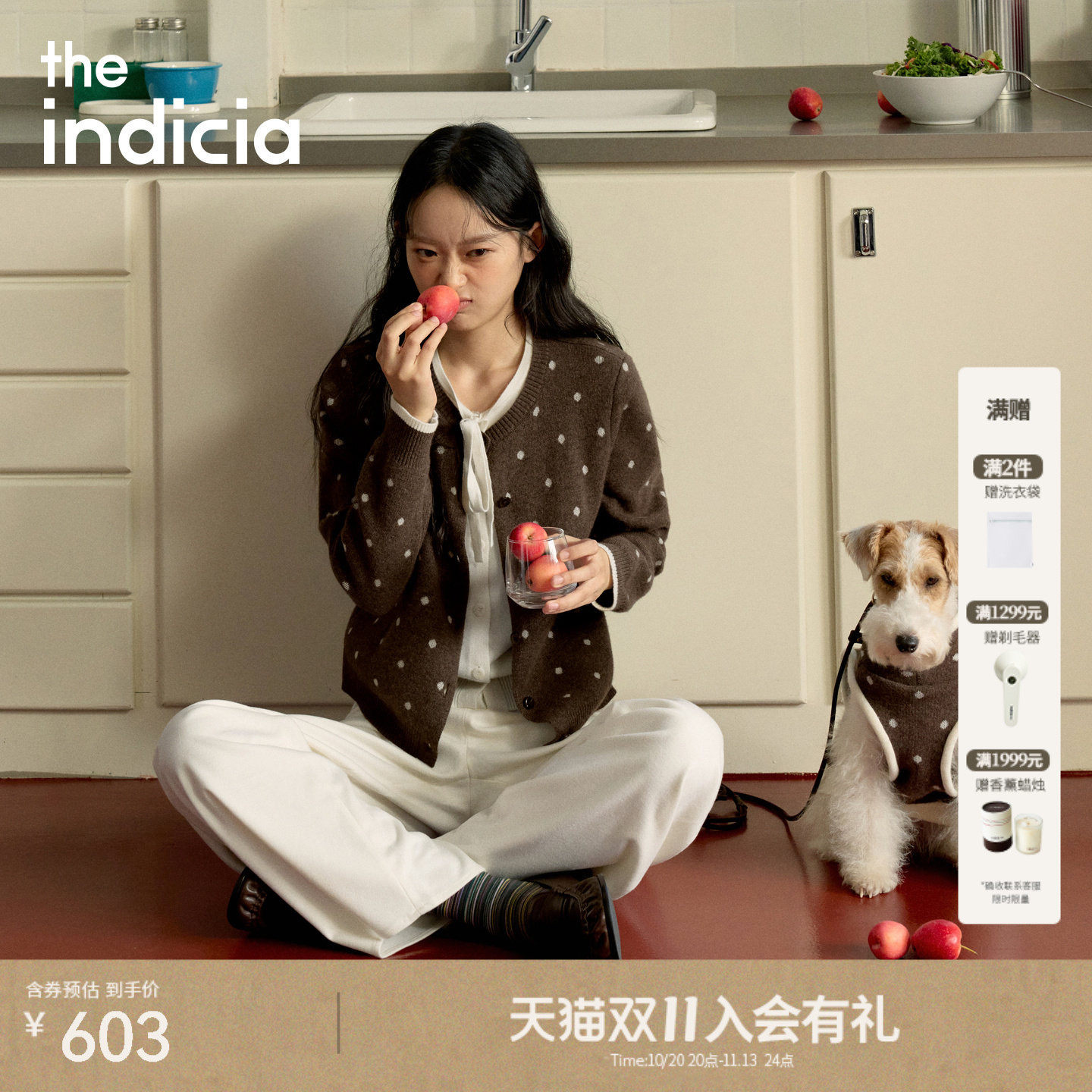 the indicia标记2026冬季新款复古俏皮假两件波点开衫 L2D6KS274Y