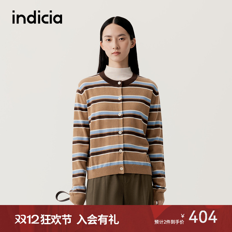 indicia标记美拉德风针织开衫