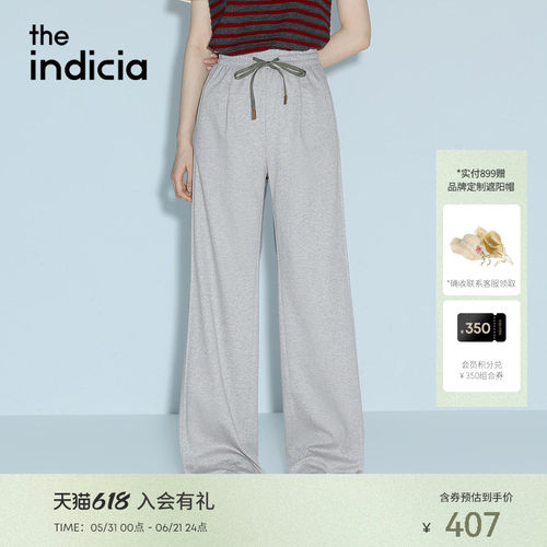 the indicia标记2026夏季新款极简松弛慵懒感纯棉休闲裤L2B6KZ059