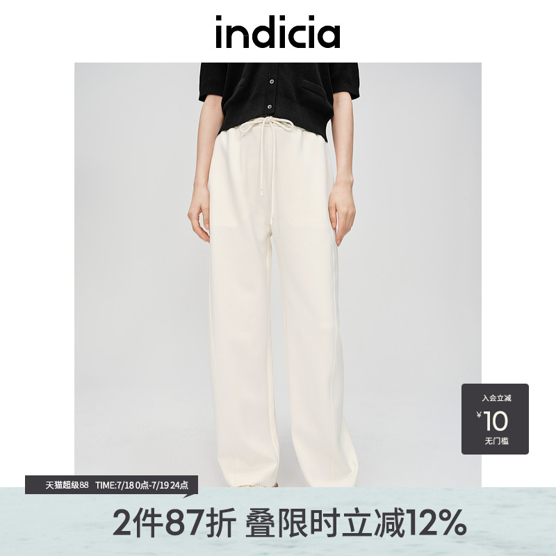 indicia标记简约显瘦直筒休闲裤