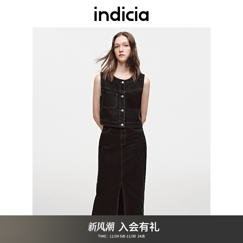 indicia标记直筒开叉复古牛仔裙