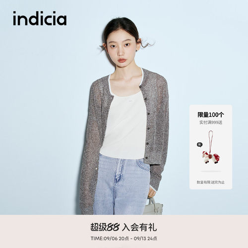 indicia标记商场同款夏季新款简约气质百搭镂空开衫 F2A5KS043C