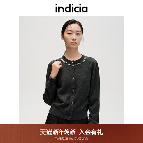 indicia标记法式优雅针织外套
