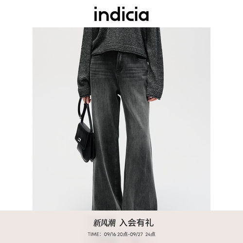 indicia标记复古设计感牛仔裤
