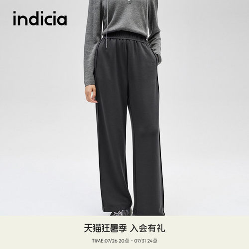 indicia标记简约通勤舒适休闲裤