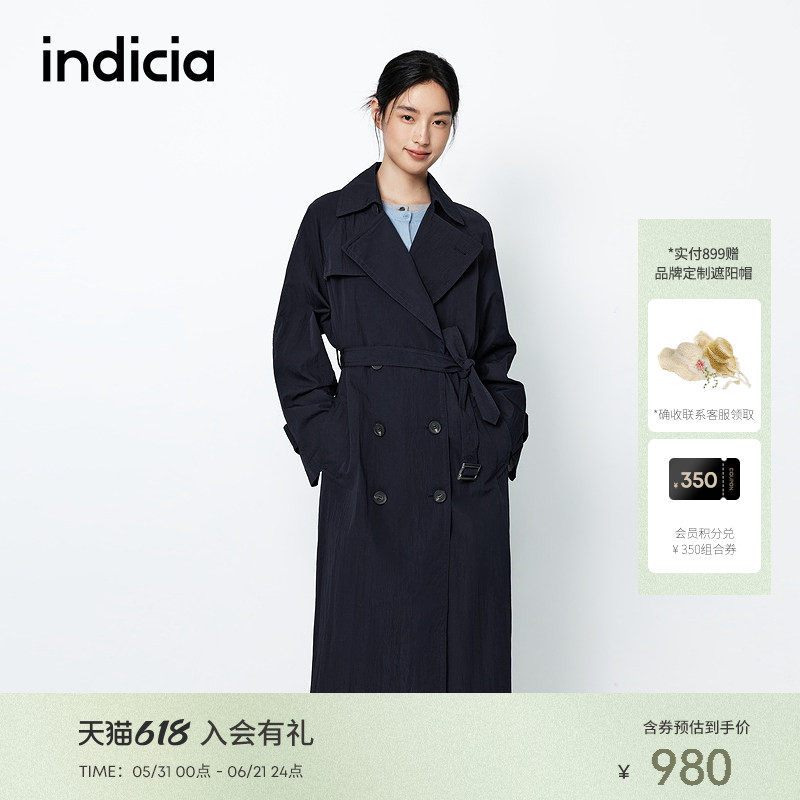 indicia标记商场同款春秋新款简约通勤长款风衣外套 F2A5FY073N