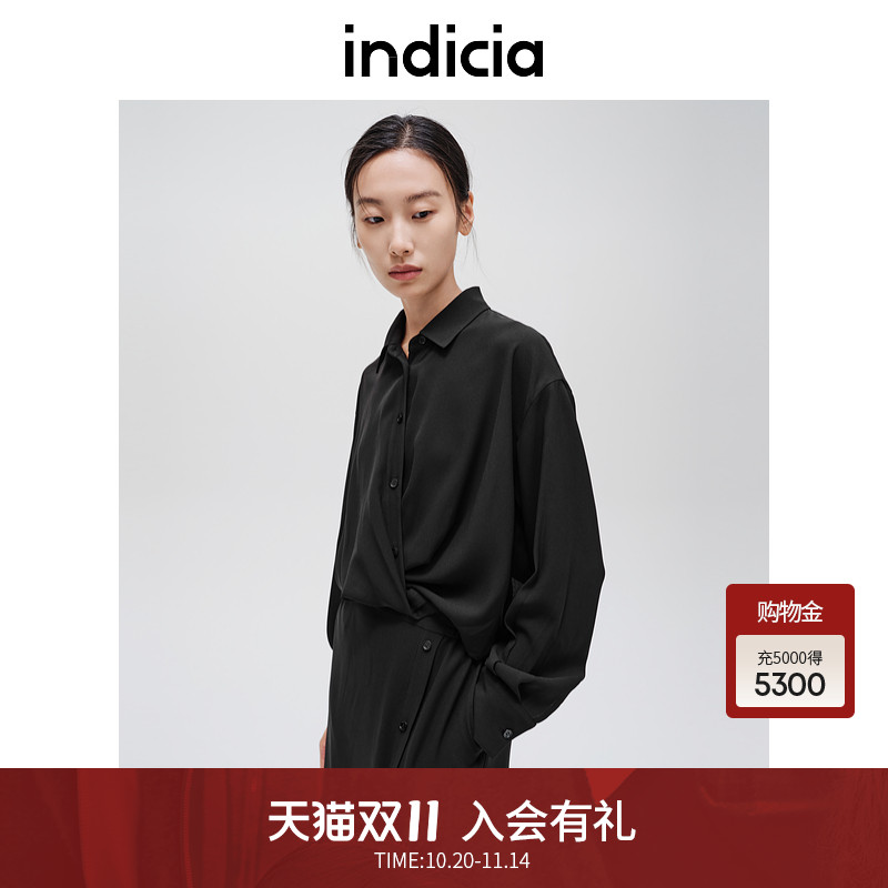 indicia标记简约舒适醋纤连衣裙