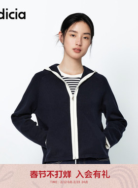 indicia标记商场同款25春新款复古撞色慵懒风针织开衫 F2A5KS018N