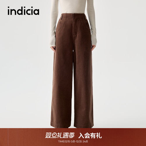 indicia标记2025冬季新款浓郁复古棕高腰阔腿百搭牛仔裤L2D5KZ236