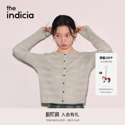 专柜同款