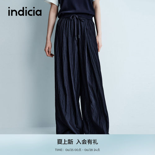 indicia柔软遮肉阔腿裤