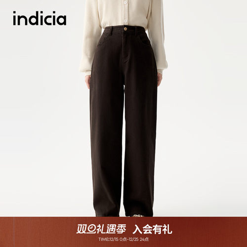 indicia标记2025冬季新款精致时髦高腰阔腿显瘦牛仔裤 L2D5NK244