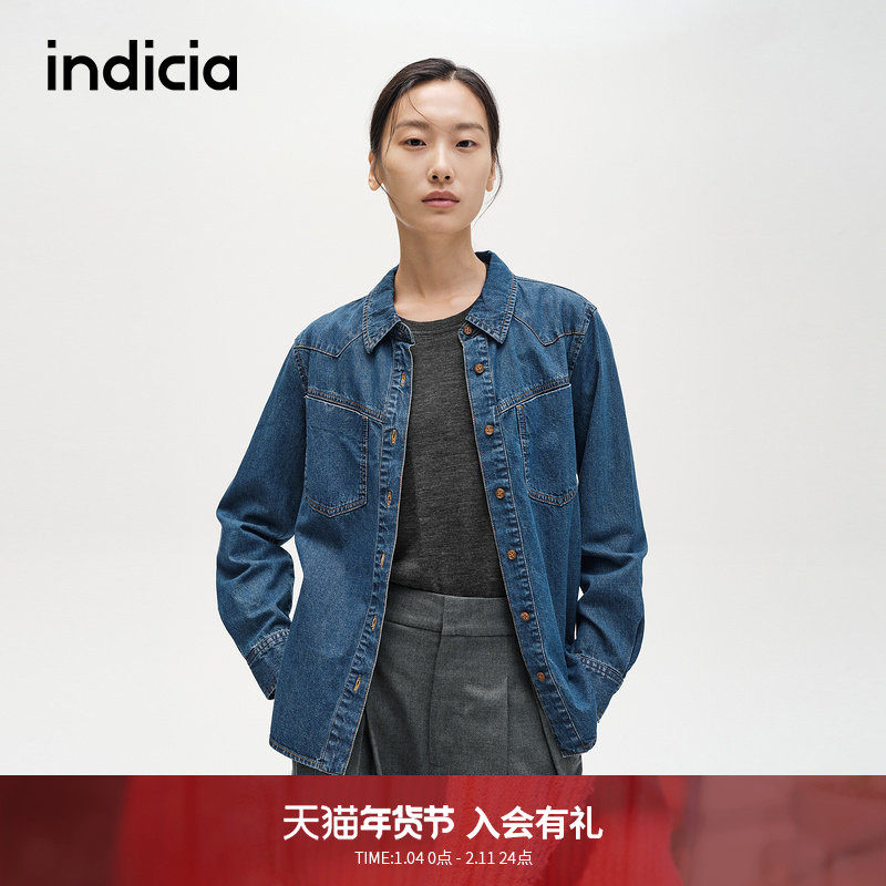 indicia标记商场同款秋季复古做旧感牛仔衬衫简约外套F2C4CS485N,女装/女士精品,衬衫,淘宝优惠券,粉丝福利购,淘宝优惠卷