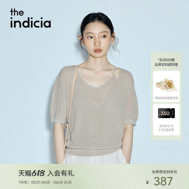 indicia标记2026夏新款极简松弛老钱风假两件V领针织衫 L2B6ZZ115