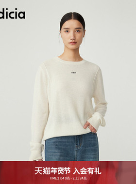 【山羊绒100%】indicia标记冬季羊绒衫软糯舒适打底衫5D310MS525C