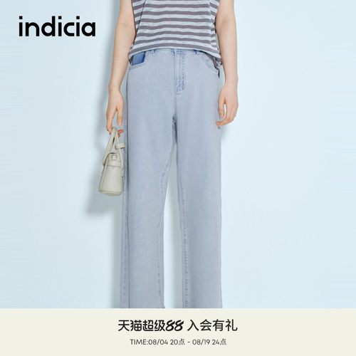 indicia标记商场同款夏季新款清爽浅蓝直筒百搭牛仔裤 F2B5NK234N