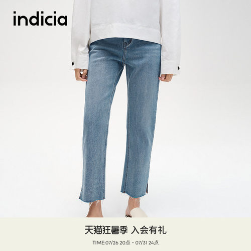 indicia标记简约时尚显瘦牛仔裤