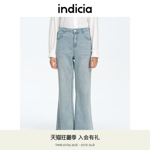 indicia标记微喇百搭牛仔裤长