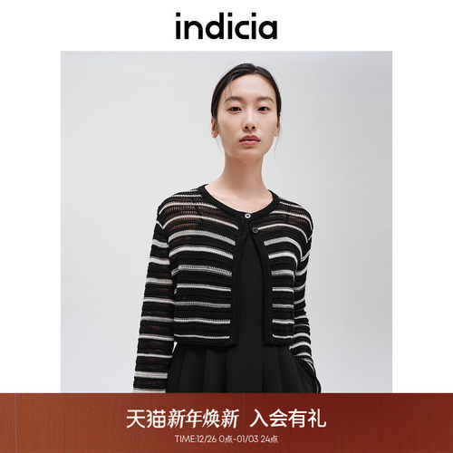 indicia标记简约条纹针织开衫