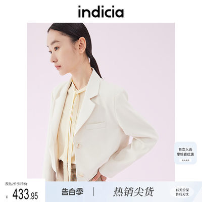 indicia新款冰丝西装外套女西服