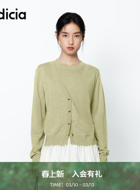 indicia标记商场同款早春简约V领通勤风针织开衫外套 6A401ZZ023N