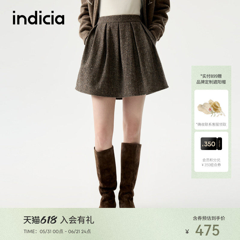 indicia标记25冬新款A字miu系拼接百褶半身裙花苞短裙L2D5QZ213