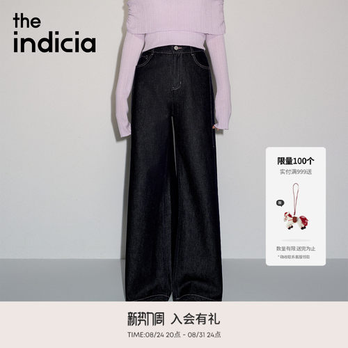 the indicia标记2026秋新款设计感高腰阔腿直筒牛仔裤 L2C6NK202Z