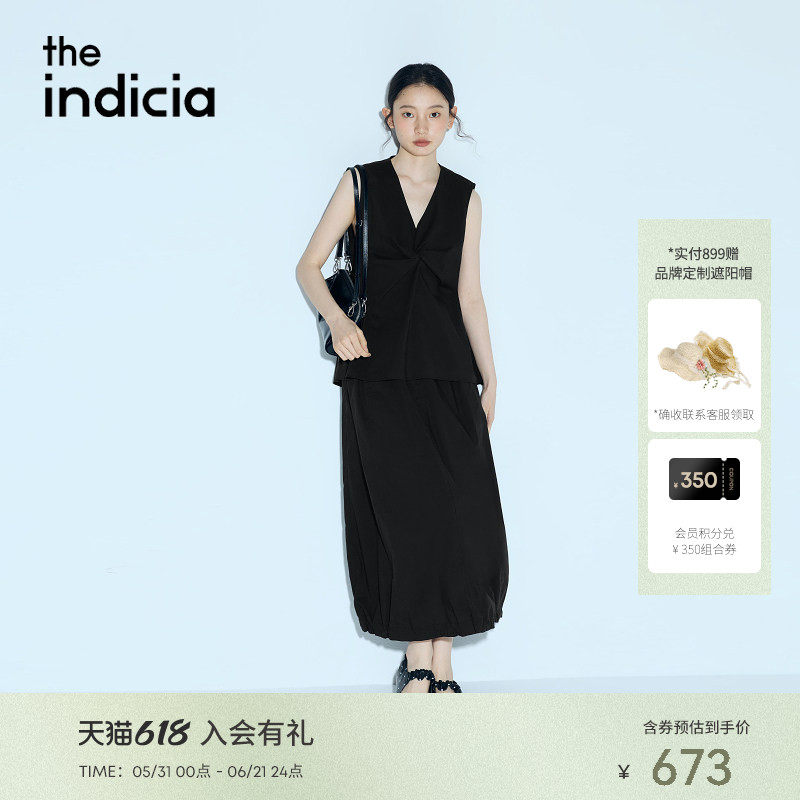 the indicia标记2026夏季新款轻熟高级松弛感A字裙套装 L2B6TZ132