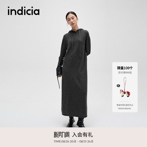 indicia标记简约百搭舒适连衣裙