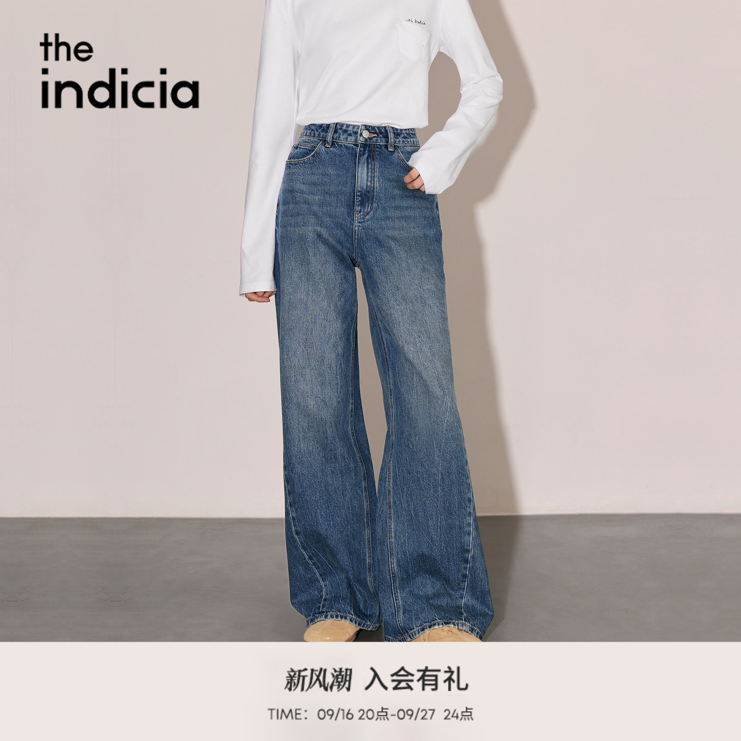 the indicia标记2026秋季新款复古做旧水洗阔腿牛仔裤 L2C6NK217Z图片