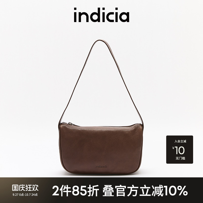 indicia标记包包简约通勤风百搭时尚单肩腋下包 AF2A5BP050-AL