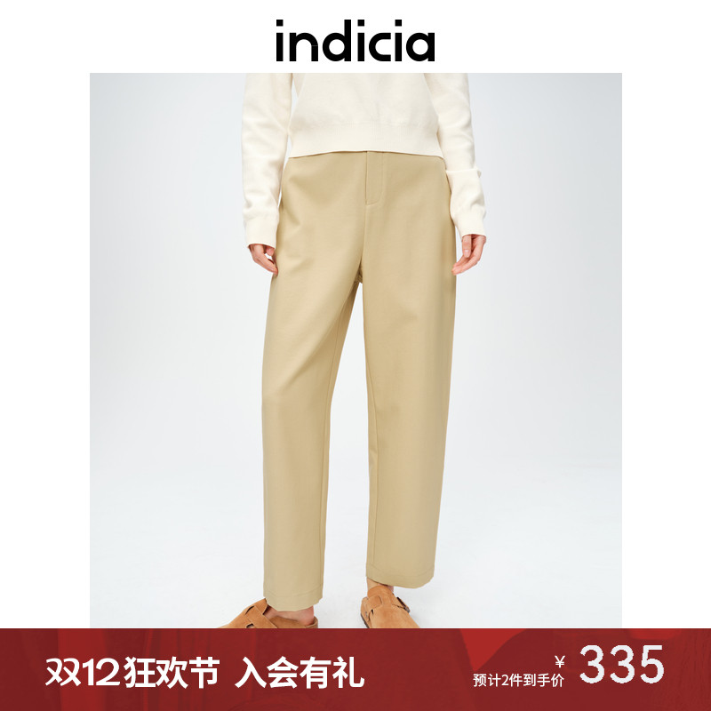 标记简约通勤休闲长裤