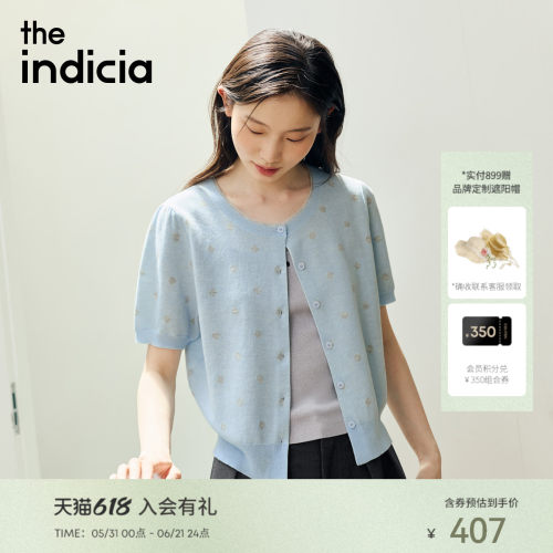 indicia标记2026夏季新款轻法式甜妹温柔风波点短袖开衫L2B6KS054