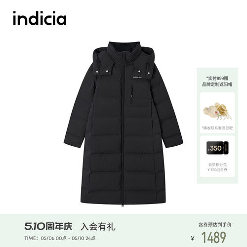 【秀场同款】indicia标记25冬新款简约通勤保暖羽绒服 F2D5YR513N