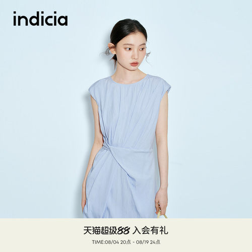 indicia标记商场同款夏季新款简约清爽气质连衣裙长裙 F2B5LQ266N
