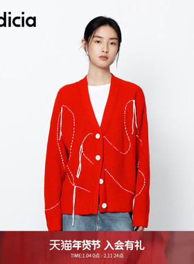 【新年氛围】indicia标记毛衣红色氛围感针织开衫6A401KS021C
