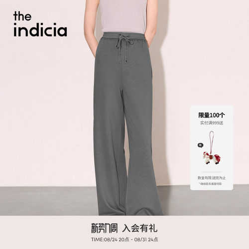 the indicia标记2026秋新款高级灰垂感阔腿直筒休闲裤 L2C7KZ264Y