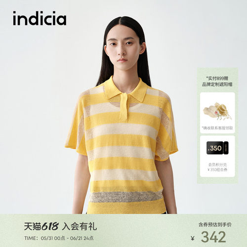 indicia标记商场同款夏季新款短款亚麻罩衫黄色条纹t恤F2B5TX264F