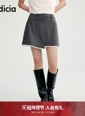 indicia标记2025秋新款不规则a字西装半裙高腰特色短裙L2C5QZ139