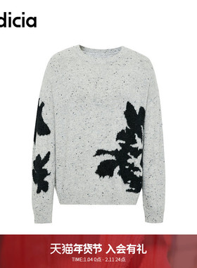 indicia标记商场同款春季设计感花纱编织艺术提花毛衫 F2C4ZZ454N