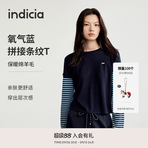 indicia标记拼接撞色层次感T恤