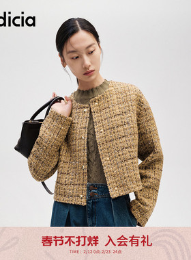 indicia标记商场同款春季新款小香风粗花呢毛呢短外套 F2D4WT709C