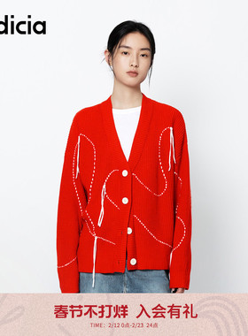 【新年氛围】indicia标记毛衣红色氛围感针织开衫6A401KS021C