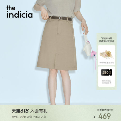 indicia标记2026夏季新款法式少女感温柔百搭半裙短裙 F2B6QZ164C