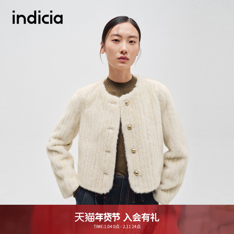 indicia标记商场同款25冬新款时尚气质毛绒质感短外套F2D4WT822C,女装/女士精品,短外套,淘宝优惠券,粉丝福利购,淘宝优惠卷